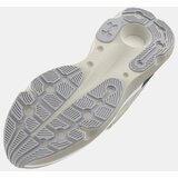 Under Armour Men's shoes Infinite Pro Breeze | Shoptok.si