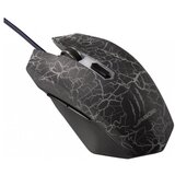  Miš Gaming uRage Iluminated tamno sivi Cene