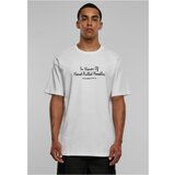 Mister Tee Ramen Club Heavy Oversize T-shirt white | ePonuda.com
