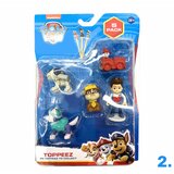 Patrolne Šape set 5 figura ( 34861 ) | ePonuda.com