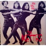  the ikettes - fine, fine, fine | Eponuda.com