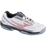 Mizuno Break Shot 4 Padel Bijela | shoptok.hr