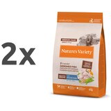 Nature’s Variety Nature's Variety Healthy Grains Dog Med/Max Adult - bela riba 2 x 10 kg | Shoptok.si
