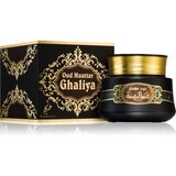 Khadlaj Bakhoor Oud Muattar Ghaliya kadilo 35 g | Shoptok.si