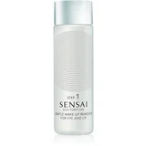 Silky Purifying Step One proizvod za skidanje šminke za oči i usne 100 ml