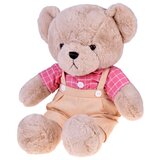  Medvjedić - bež Filip 58 cm u ružičastoj VINTAGE majici ZA5923 A | shoptok.hr