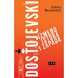 LOM Tamara Đermanović - Dostojevski između istoka i zapada | ePonuda.com