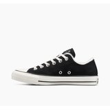 Converse Ženske patike chuck taylor all star winter luxe | Eponuda.com