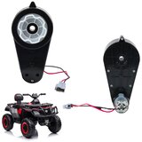  24V motor s mjenjačem za električno vozilo S615 | shoptok.hr