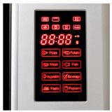 Mikrotalasna pećnica 800W HG-MH23GR Siva | Eponuda.com
