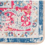  Perivi tepih raznobojni 190 x 300 cm | shoptok.hr