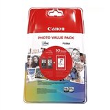 Canon Komplet tinti PG-540L + CL-541XL, original + foto papir | shoptok.hr