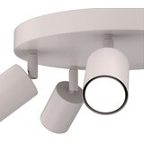 SPOT svetiljka FUN 5xGU10/8W/230V krem | Eponuda.com