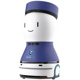 Robot guide G2 | Eponuda.ba