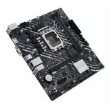  ploča Gigabyte MB [H610M K DDR4] LGA1700 | Eponuda.ba