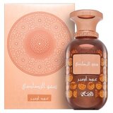 Rasasi Sar Lamaan Oud Ombre parfumirana voda unisex 100 ml | Shoptok.si