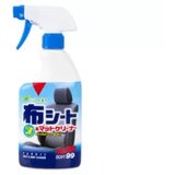 Soft99 Fabric Seat Cleaner 400ml Cijene