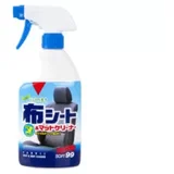 Fabric Seat Cleaner 400ml
