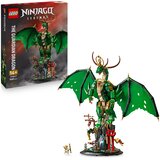 Lego NINJAGO 71847 The Dragon Guardian | shoptok.hr