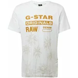 G-star Raw Majica 'Palm' bež / temno oranžna / bela