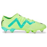Puma Future Ultimate Low Mxsg Zelena | shoptok.hr