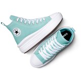 Converse Ženske patike chuck taylor all star move | ePonuda.com