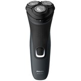 Philips Aparat za suho brijanje, series 1000 -... | Eponuda.ba
