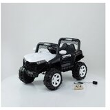 Aristom 277 Auto na akumulator beli | ePonuda.com