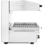 Salamander z Dvižno Glavo 600, 230V/600W, (619x500x525mm) | Shoptok.si