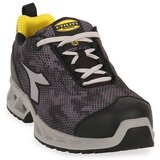 Diadora SHark Stable Impact sarena Cijene