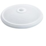 Prosto Plafonjera sa senzorom pokreta LED 18W | ePonuda.com