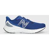 New Balance Tenisice za trčanje Fresh Foam Arishi v4 | shoptok.hr