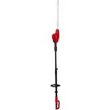 Einhell GC-HH 5047, Električne teleskop makaze za žbunje - (3403200) | ePonuda.com
