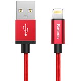 Baseus najlonski kabel USB Baseus AntiLa s certifikatom Apple MFI | Shoptok.si