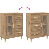  Kreveta Umjetnički hrast 69,5 x 34 x 90 cm Konstruirano drvo | shoptok.hr