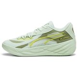 Puma Nizke superge All-pro Nitro pisana | Shoptok.si