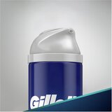 Gillette gel za britje series moisturizing 200 ml | Shoptok.si