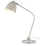 Markslöjd Sivo-bež namizna svetilka s kovinskim senčilom (višina 47 cm) Tilt – Cene