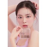 Dasique Eye Shadow Palette paleta sjenila za oči nijansa 13 Cool Blending 7 g Slike