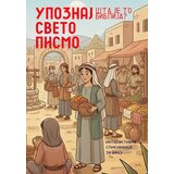 Talija izdavaštvo Milan Marković - Upoznaj Sveto pismo: Šta je to Biblija? Cene