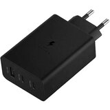 Rebel Polnilec USB z Power Delivery in Quick Charge 65 W črn, bulk, (21323380) | Shoptok.si