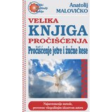 Bookbridge Anatolij Malovičko
 - Pročišćenje jetre i žucne kese Cene