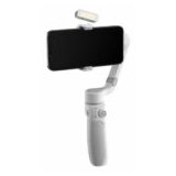 Zhiyun SMOOTH Q4 COMBO Cijene