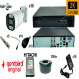 Gembird GMB-03** set kamera za video nadzor 3tbHDD +16x CAM-AHD5MP-HAU60W rg59+100m bnc+dc konekt full color Cene