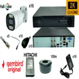 GMB-03** set kamera za video nadzor 3tbHDD +16x CAM-AHD5MP-HAU60W rg59+100m bnc+dc konekt full color