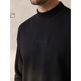 Sinsay Crewneck duks s izvezenim natpisom | shoptok.hr