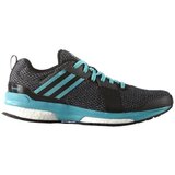 Adidas Revenge W sarena Cijene