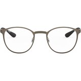 Ray-ban Naočare RX 6355 2620 Cene