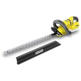 Karcher hge 18V-50 battery akumulatorske škare za živicu (bez baterije i punjača) Cijene