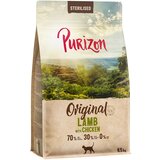 Purizon Sterilised Adult jagnjetina s piščancem - brez žit - 6.5 kg Cene